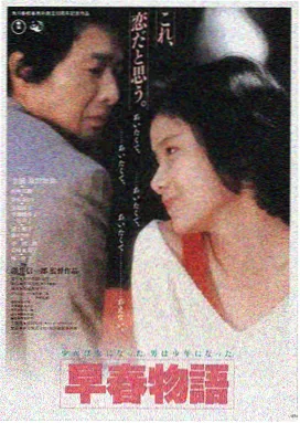 大胸影院 热播电影 星际穿越