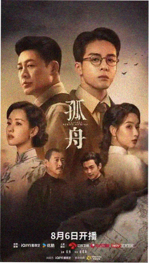 大胸影院 热播电视剧 权力的游戏